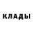Кодеин Purple Drank medard j