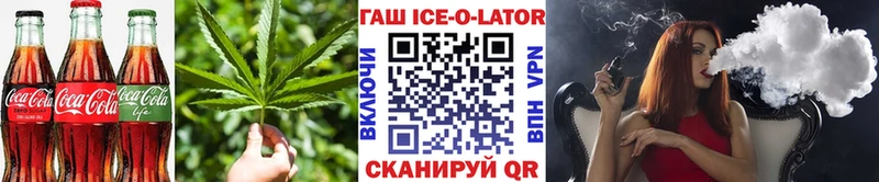 Cannafood конопля  нарко площадка состав  Володарск 