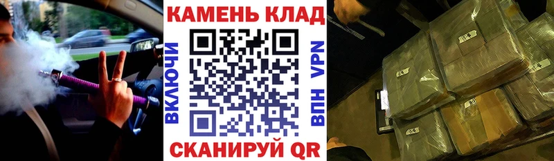 ГАШ AMNESIA HAZE  Володарск 