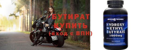 амф Богданович