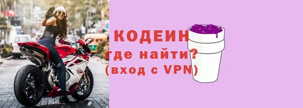 амф Богданович
