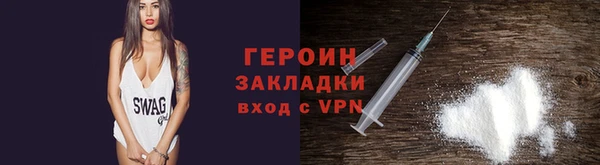амф Богданович