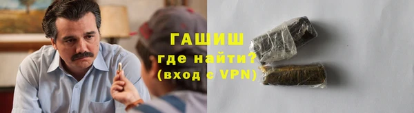 марки nbome Балабаново