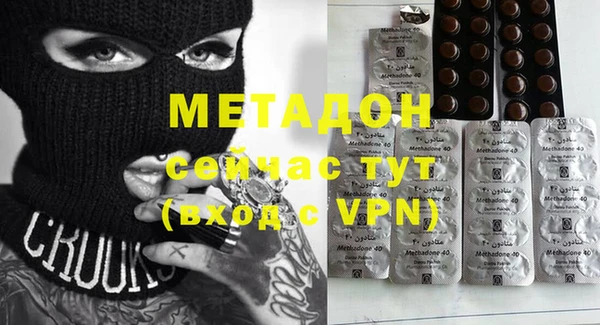 меф VHQ Богородск