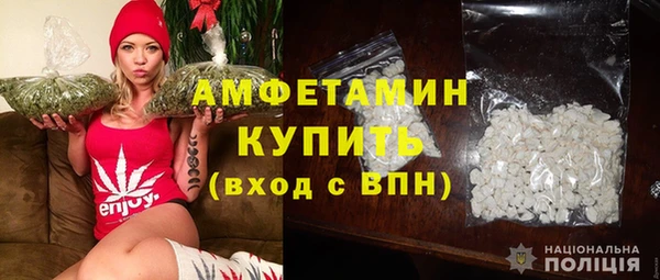 дистиллят марихуана Бугульма